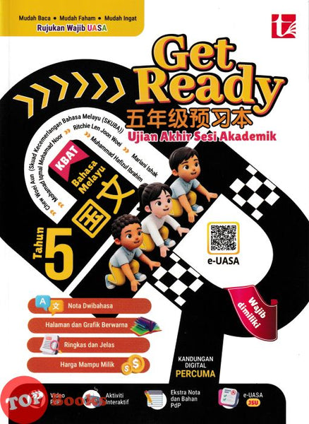 [TOPBOOKS Tunas Pelangi] Get Ready UASA Bahasa Melayu Tahun 5 五年级预习本 国文5 (2026)