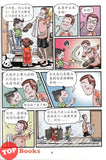 [TOPBOOKS PINK Comic] You Li Qie Xing Gu Shi 有利 骑行故事 (2024)