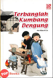 [TOPBOOKS Pelangi] Siri Novel Remaja Terkenal China Terbanglah Kumbang Dengung (2026)
