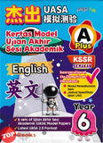 [TOPBOOKS PEP] Kertas Model UASA A Plus English Year 6 KSSR Semakan 杰出 UASA模拟测验 英文 6年级 (2025)