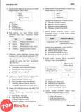 [TOPBOOKS Pelangi] Skor A+ Kertas Model SPM Sejarah Kertas 1 & Kertas 2 (2025)