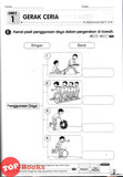 [TOPBOOKS Cemerlang] Modul Pentaksiran PBD Impak Pendidikan Jasmani & Kesihatan Tahun 1 KSSR Semakan (2026)