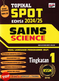 [TOPBOOKS Ilmu Didik] Topikal Spot Sains Tingkatan 1 KSSM DLP (2024)