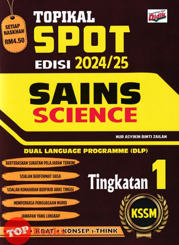 [TOPBOOKS Ilmu Didik] Topikal Spot Sains Tingkatan 1 KSSM DLP (2024)