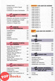 [TOPBOOKS Sasbadi] Wow Grafik UASA Mathematics Forms 1 2 3 KSSM DLP (2024)
