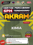 [TOPBOOKS Mahir] Kertas Percubaan SPM Terengganu AKRAM Kimia Dwibahasa (2026)