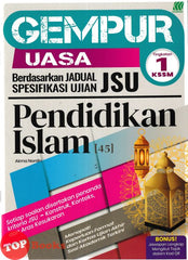 [TOPBOOKS Sasbadi] Gempur UASA JSU Pendidikan Islam Tingkatan 1 KSSM (2026)