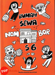 [TOPBOOKS Pinko Comic] Rumah Sewa Nombor 56 Black Jellyfish