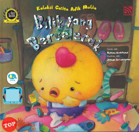 [TOPBOOKS Pelangi Kids] Koleksi Cerita Adik Mulia Bilik Yang Berselerak (2023)