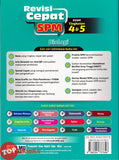 [TOPBOOKS Ilmu Bakti] Revisi Cepat SPM Biologi Tingkatan 4 & 5 KSM (2025)