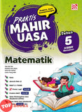 [TOPBOOKS Pelangi] Praktis Mahir UASA Matematik Tahun 5 KSSR Semakan (2026)