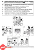 [TOPBOOKS Vision] Latihan Pengukuhan PBD Sains Tahun 2 Semakan KSSR DLP (2025)