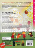 [TOPBOOKS Pan Asia] Buku Sumber Bahasa Melayu Tahun 4B SJKC KSSR Semakan 参考资料 国文4B年级