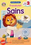 [TOPBOOKS Kohwai Kids] Siri Octopus Prasekolah Sains Buku Aktiviti 2