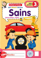 [TOPBOOKS Kohwai Kids] Get Smart Series Sains Buku Aktiviti 3 KSPK
