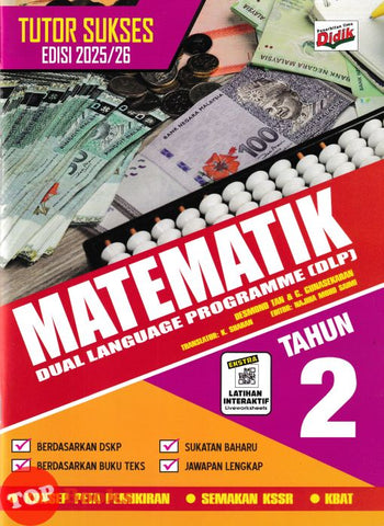 [TOPBOOKS Ilmu Didik] Tutor Sukses Matematik Tahun 2 Semakan KSSR DLP (2025)