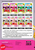 [TOPBOOKS Kohwai Kids] Get Smart With Science Activity Book 1 Ke Xue Jing Ming Ban Xi Lie 科学精明班系列 作业1 KSPK