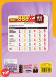 [TOPBOOKS Pan Asia] Smart 888 A+ Question Bank Grammar Year 2 SJKC KSSR Semakan 888 A+ 精明小学堂 英文语法 2 (2024)