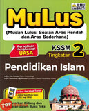 [TOPBOOKS Ilmu Bakti] Mulus pendidikan Islam Tingkatan 2 KSSM (2026)