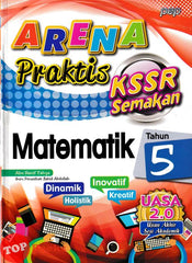 [TOPBOOKS PEP] Arena Praktis UASA Matematik Tahun 5 KSSR Semakan (2024)