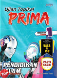 [TOPBOOKS PEP] Ujian Topikal Prima Pendidikan Islam Tingkatan 1 KSSM (2026)