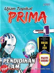 [TOPBOOKS PEP] Ujian Topikal Prima Pendidikan Islam Tingkatan 1 KSSM (2026)