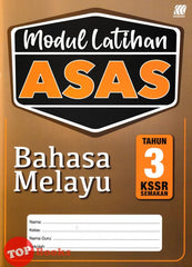 [TOPBOOKS Sasbadi] Modul Latihan Asas Bahasa Melayu Tahun 3 KSSR Semakan (2024)