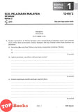 [TOPBOOKS Pelangi] Skor A+ Kertas Model SPM Sejarah Kertas 1 & Kertas 2 (2025)