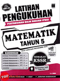 [TOPBOOKS Vision] Latihan Pengukuhan PBD Matematik Tahun 5 Semakan KSSR Dwibahasa (2027)