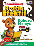 [TOPBOOKS Ilmu Bakti] Praktis Efektif 2.0 Bahasa Melayu Tahun 5 KSSR Semakan (2026)