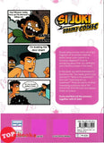 [TOPBOOKS Pinko Comic] Brain Comic Si Juki Why Do We Fart? (2025)