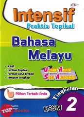 [TOPBOOKS Cemerlang] Intensif Praktis Topikal UASA Bahasa Melayu Tingkatan 2 KSSM (2024)