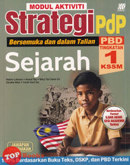 [TOPBOOKS Sasbadi] Modul Aktiviti Strategi Pdp Sejarah Tingkatan 1 KSSM (2024)