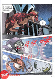 [TOPBOOKS Apple Comic] Zhi Wu Da Zhan Jiang Shi Kong Long Man Hua 41 Yong Chuang Kong Long Cheng 植物大战僵尸2 恐龙漫画 克隆 勇闯恐龙城 (2025)