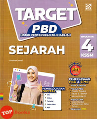 [TOPBOOKS Pelangi] Target PBD Sejarah Tingkatan 4 KSSM (2025)