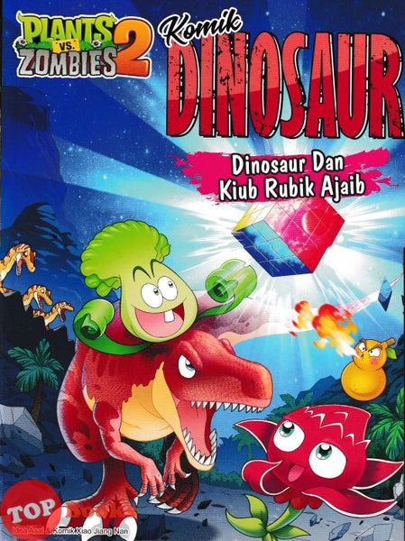 [TOPBOOKS Apple Comic] Plants vs Zombies 2 Komik Dinosaur Dinosaur Dan Kiub Rubik Ajaib 26