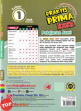 [TOPBOOKS Pelangi] Praktis Prima KSSR Pendidikan Jawi Tahun 1 KSSR Semakan (2025)