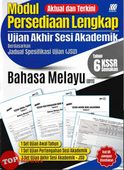 [TOPBOOKS Sasbadi] Modul Persediaan Lengkap UASA Bahasa Melayu Tahun 6 KSSR Semakan (2026)