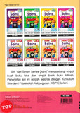 [TOPBOOKS Kohwai Kids] Get Smart Series Sains Buku Aktiviti 3 KSPK