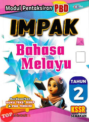 [TOPBOOKS Cemerlang] Modul Pentaksiran PBD Impak Bahasa Melayu Tahun 2 KSSR Semakan (2026)