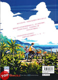 [TOPBOOKS PINKO Comic] Li'l Girl Denie 傳福 绽放 以前 (2024)