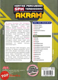 [TOPBOOKS Mahir] Kertas Percubaan SPM Terengganu AKRAM Kimia Dwibahasa (2026)