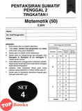 [TOPBOOKS Ilmu Didik] Pentaksiran Sumatif UASA Matematik Tingkatan 1 KSSM Dwibahasa (2025)