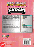 [TOPBOOKS Mahir] Kertas Percubaan SPM Terengganu AKRAM Pendidikan Moral (2024)