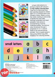 [TOPBOOKS Kohwai Kids] My Creative Colouring Book a-m Book 1