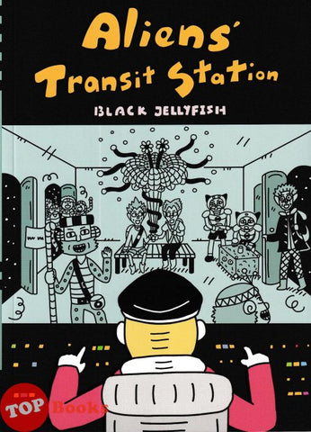 [TOPBOOKS Pinko Comic] Aliens' Transit Station Black Jellyfish (2025)