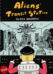 [TOPBOOKS Pinko Comic] Aliens' Transit Station Black Jellyfish (2025)