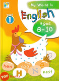[TOPBOOKS Future Ace Kids) My World In English Book 1 Age 8-10