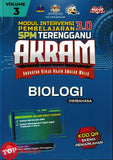 [TOPBOOKS Mahir] Modul Intervensi Pembelajaran 3.0 SPM Terengganu AKRAM Biologi Dwibahasa (2025)