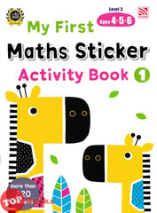 [TOPBOOKS Pelangi Kids] My First Maths Sticker Activity Book 1 Level 3 Ages 4, 5, 6 (2024)